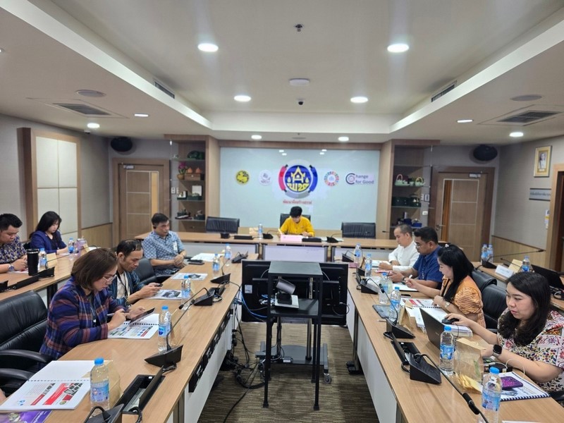 กรมการพัฒนาชุมชน เสริมความรู้ ISO/IEC 27701 : 2019 ข้อกำหนดและแนวปฏิบัติสำหรับการบริหารจัดการข้อมูลส่วนบุคคล