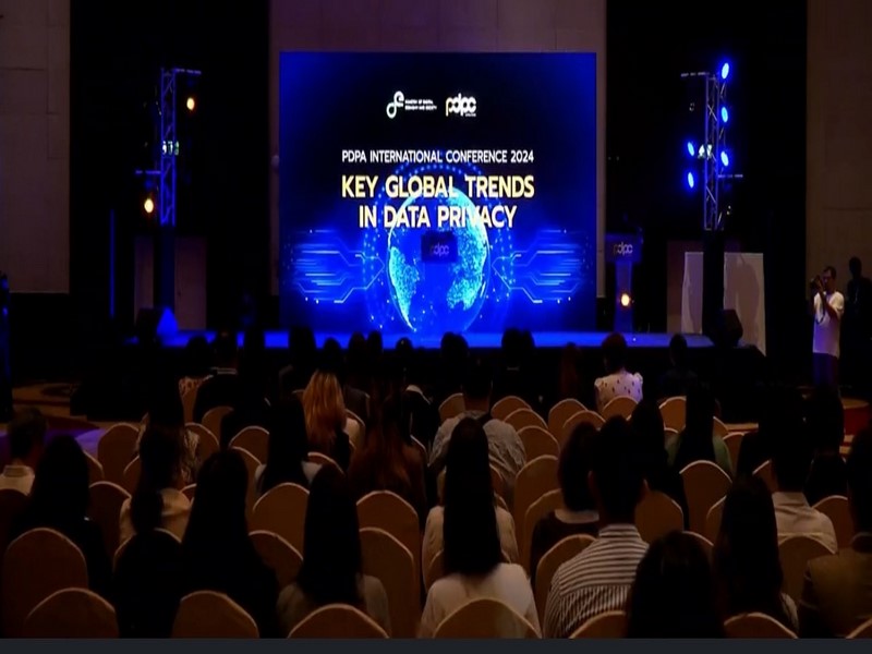 กรมการพัฒนาชุมชน ร่วมกิจกรรมเสวนาสร้างความตระหนักรู้เกี่ยวกับกฎหมายว่าด้วยการคุ้มครองข้อมูลส่วนบุคคล ระดับนานาชาติ (PDPA International Conferenec 2024 Key Global Trends in Data Privacy)