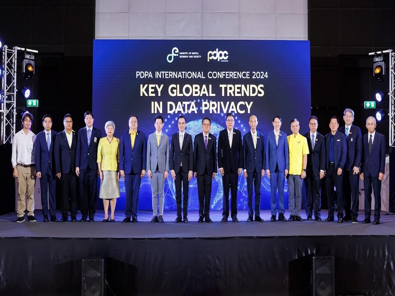 กรมการพัฒนาชุมชน ร่วมกิจกรรมเสวนาสร้างความตระหนักรู้เกี่ยวกับกฎหมายว่าด้วยการคุ้มครองข้อมูลส่วนบุคคล ระดับนานาชาติ (PDPA International Conferenec 2024 Key Global Trends in Data Privacy)