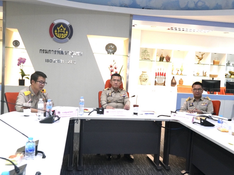 กรมการพัฒนาชุมชน จัดประชุมคณะทำงานปรับปรุงเครื่องชี้วัดคุณภาพชีวิตของประชาชน ครั้งที่ 1/2567