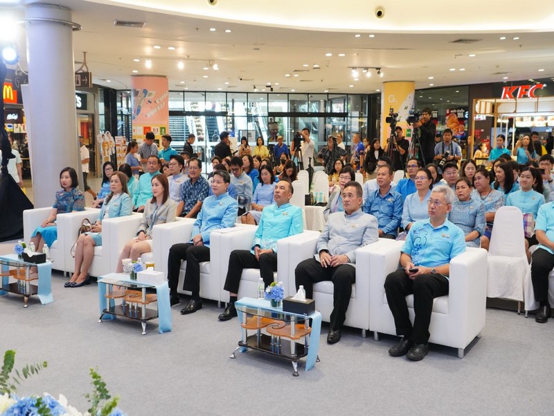 กระทรวงมหาดไทย จัดใหญ่แถลงข่าวการจัดงาน “ศิลปาชีพประทีปไทย OTOP หลอมดวงใจด้วยพระบารมี” 10-18 ส.ค.67 นี้ คาดเงินสะพัดกว่า 600 ล้านบาท