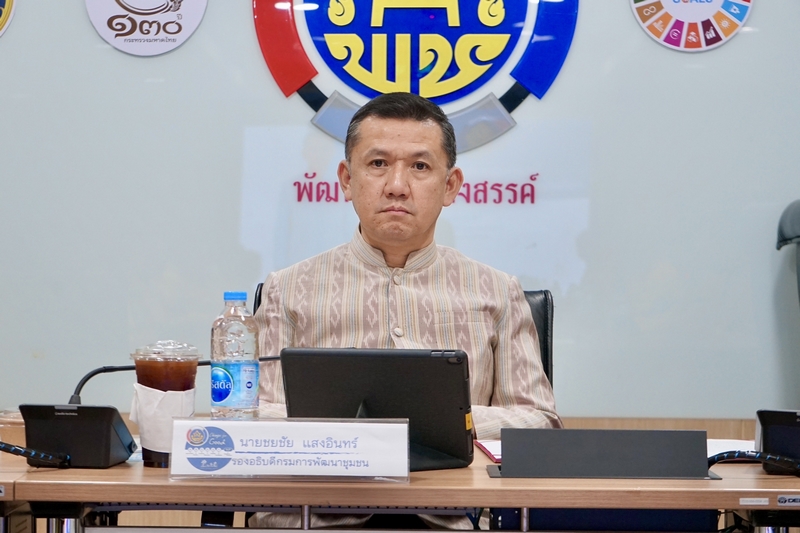ศูนย์สารสนเทศO จัดประชุมเชิงปฏิบัติการการใช้เครื่องมือวิเคราะห์ Big Data สำหรับผู้บริหาร