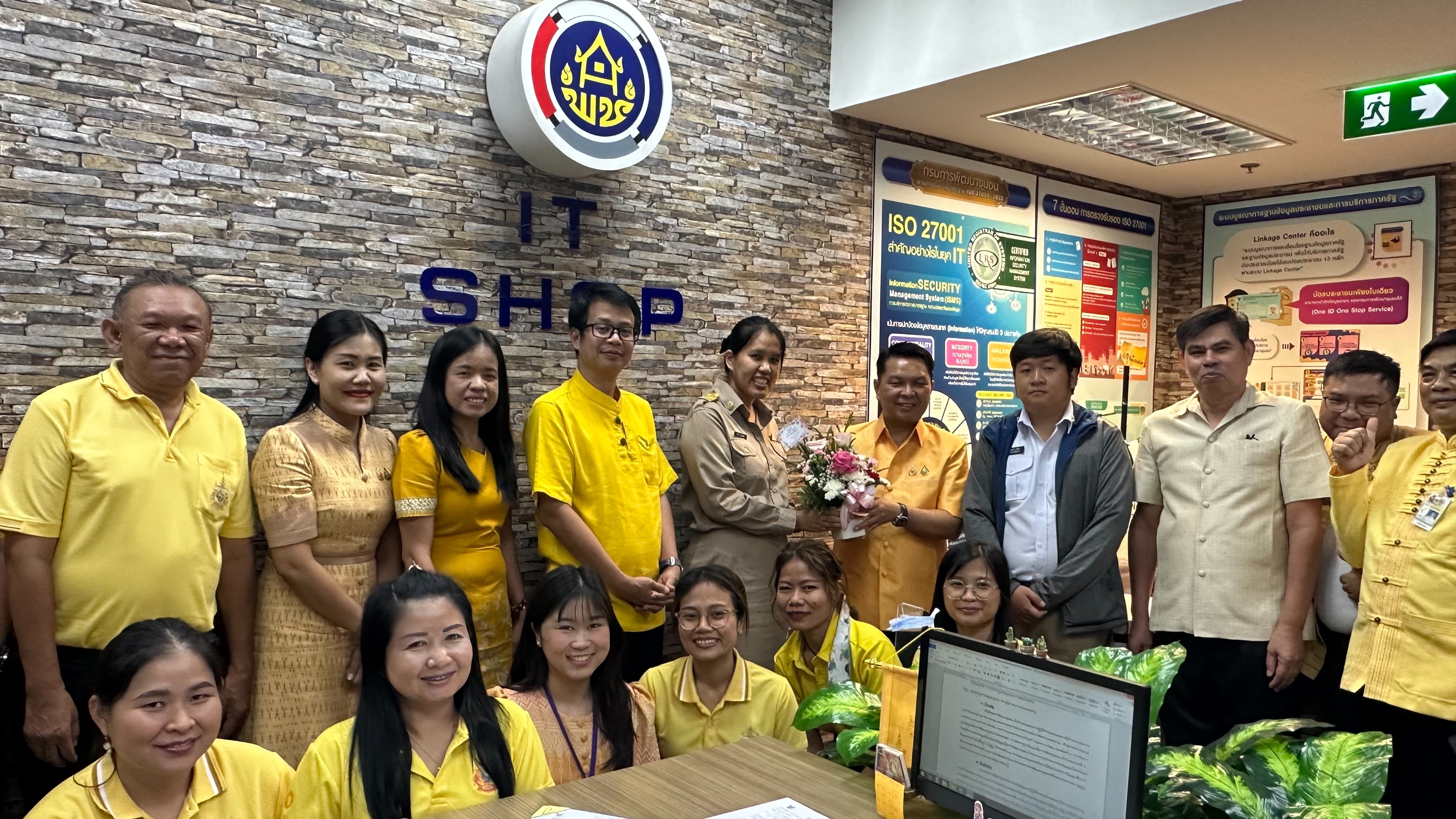 ศูนย์สารสนเทศฯ ร่วมแสดงความยินดีและให้การต้อนรับบุคลากรใหม่