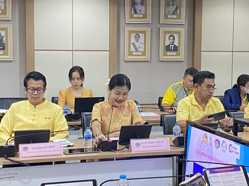 ประชุมศูนย์สารสนเทศเพื่อการพัฒนาชุมชน ครั้งที่ 5/2567