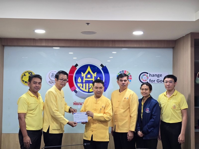 ประชุมศูนย์สารสนเทศเพื่อการพัฒนาชุมชน ครั้งที่ 5/2567