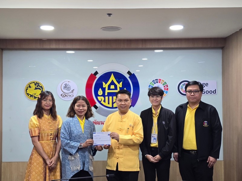 ประชุมศูนย์สารสนเทศเพื่อการพัฒนาชุมชน ครั้งที่ 5/2567