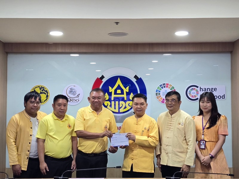 ประชุมศูนย์สารสนเทศเพื่อการพัฒนาชุมชน ครั้งที่ 5/2567