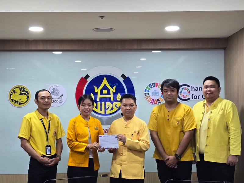 ประชุมศูนย์สารสนเทศเพื่อการพัฒนาชุมชน ครั้งที่ 5/2567