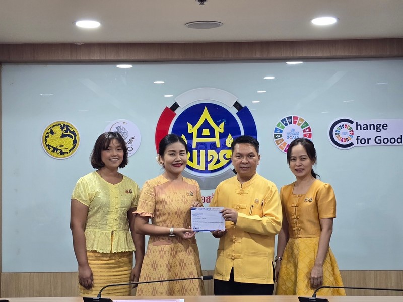 ประชุมศูนย์สารสนเทศเพื่อการพัฒนาชุมชน ครั้งที่ 5/2567