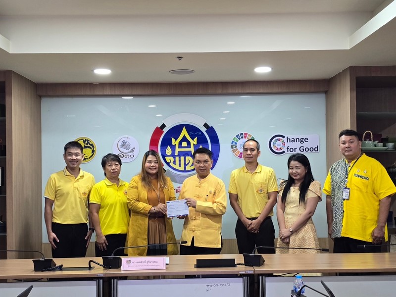 ประชุมศูนย์สารสนเทศเพื่อการพัฒนาชุมชน ครั้งที่ 5/2567