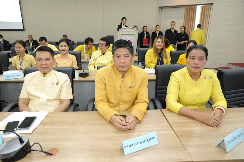 พช. ร่วมกับ กอ.รมน. จัดพิธีลงนามบันทึกข้อตกลงความร่วมมือว่าด้วยการบูรณาการข้อมูลสนับสนุนการบริหารจัดการความมั่นคง แบบองค์รวม ระหว่าง กรมการพัฒนาชุมชน กับกองอำนวยการรักษาความมั่นคงภายในราชอาณาจักร