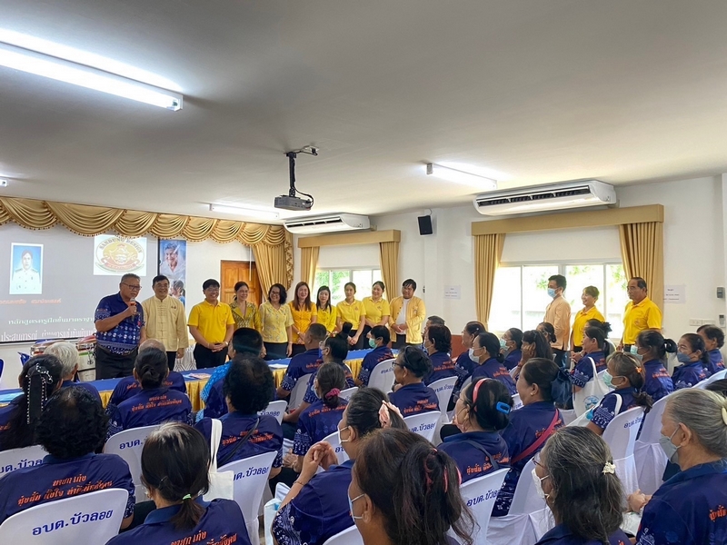 กรมการพัฒนาชุมชน สนับสนุนการดำเนินงานโครงการจัดทำสารสนเทศตำบลต้นแบบเพื่อพัฒนาคุณภาพชีวิต ประจำปีงบประมาณ พ.ศ. 2567 ณ จังหวัดสระบุรี