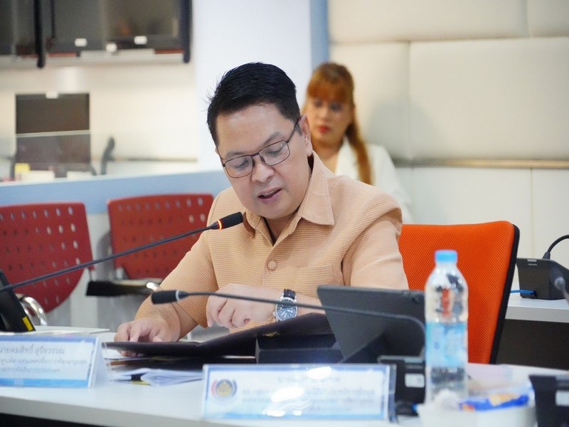 พช. จัดกิจกรรมประกวดการจัดทำสารสนเทศตำบลต้นแบบเพื่อพัฒนาคุณภาพชีวิต ระดับประเทศ ประจำปีงบประมาณ พ.ศ. 2567