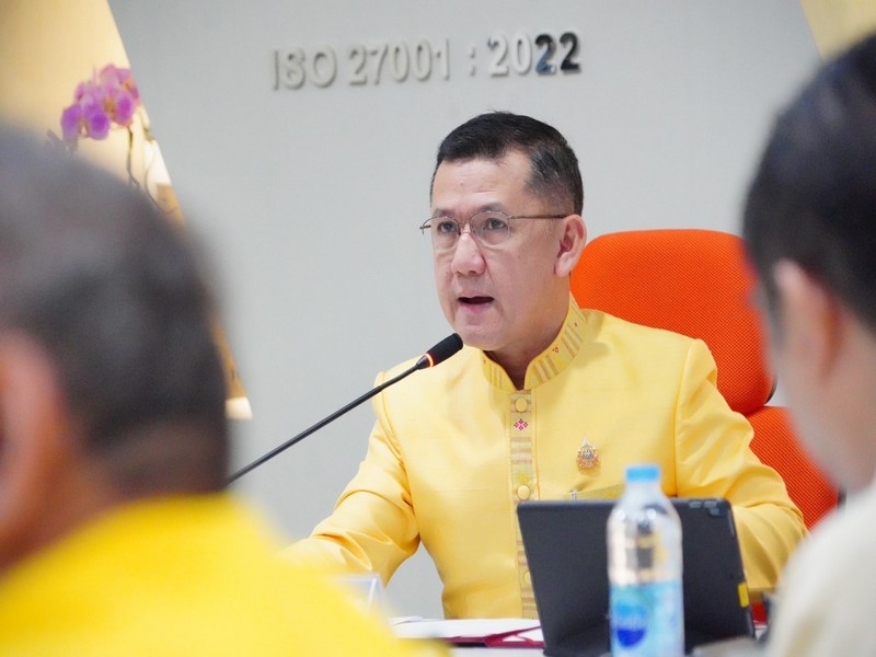 พช. จัดกิจกรรมประกวดการจัดทำสารสนเทศตำบลต้นแบบเพื่อพัฒนาคุณภาพชีวิต ระดับประเทศ ประจำปีงบประมาณ พ.ศ. 2567