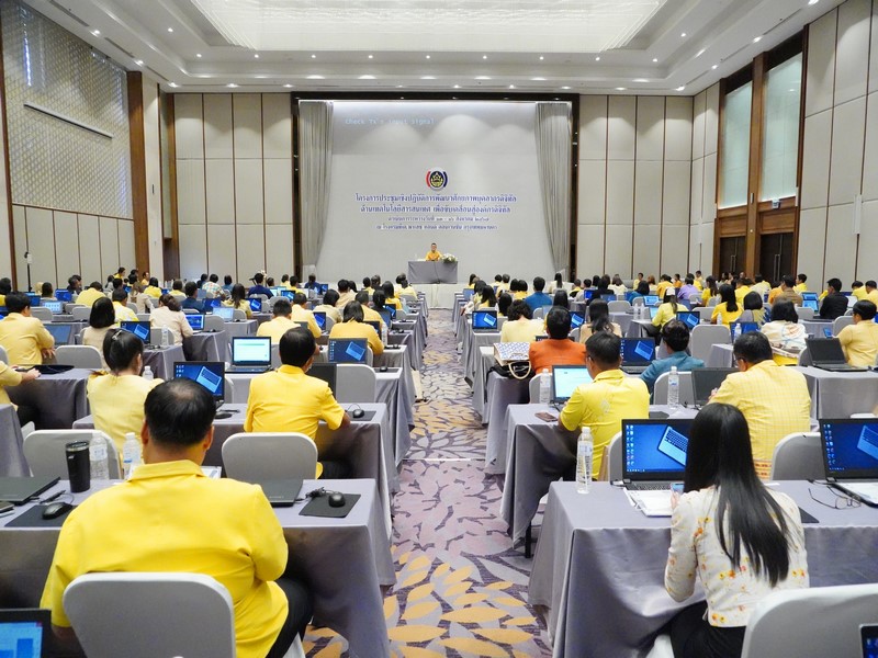 พช .Up Skill บุคลากรผู้รับผิดชอบงานด้านสารสนเทศสำนักงานพัฒนาชุมชนจังหวัดและส่วนกลาง สร้างบุคลากรดิจิทัลด้านเทคโนโลยีสารสนเทศเพื่อขับเคลื่อนสู่องค์กรดิจิทัล