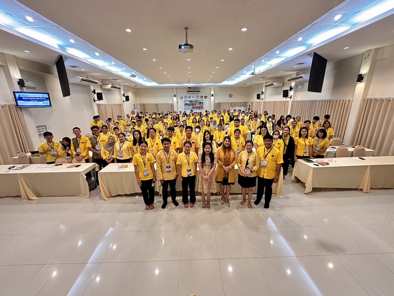ศูนย์สารสนเทศเพื่อการพัฒนาชุมชน ร่วมเป็นวิทยากรโครงการพัฒนาข้าราชการที่อยู่ระหว่างทดลองปฏิบัติหน้าที่ราชการพัฒนากรก่อนประจำการ รุ่นที่ 128