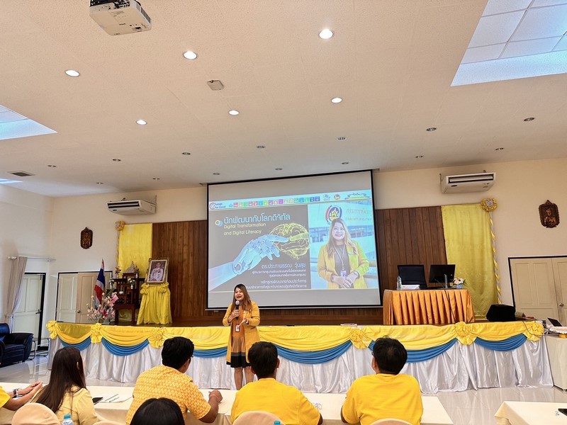 ศูนย์สารสนเทศเพื่อการพัฒนาชุมชน ร่วมเป็นวิทยากรโครงการพัฒนาข้าราชการที่อยู่ระหว่างทดลองปฏิบัติหน้าที่ราชการพัฒนากรก่อนประจำการ รุ่นที่ 128