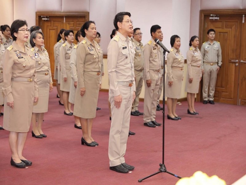 ศูนย์สารสนเทศเพื่อการพัฒนาชุมชน ร่วมกิจกรรมเนื่องในวันพระราชทานธงชาติไทย (Thai National Flag Day) ประจำปี 2567