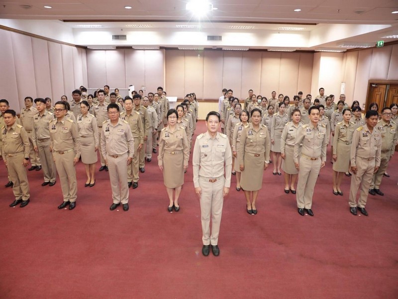 ศูนย์สารสนเทศเพื่อการพัฒนาชุมชน ร่วมกิจกรรมเนื่องในวันพระราชทานธงชาติไทย (Thai National Flag Day) ประจำปี 2567