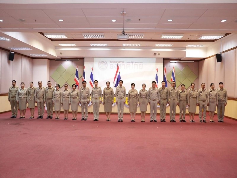 ศูนย์สารสนเทศเพื่อการพัฒนาชุมชน ร่วมกิจกรรมเนื่องในวันพระราชทานธงชาติไทย (Thai National Flag Day) ประจำปี 2567