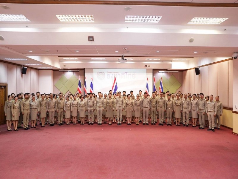 ศูนย์สารสนเทศเพื่อการพัฒนาชุมชน ร่วมกิจกรรมเนื่องในวันพระราชทานธงชาติไทย (Thai National Flag Day) ประจำปี 2567