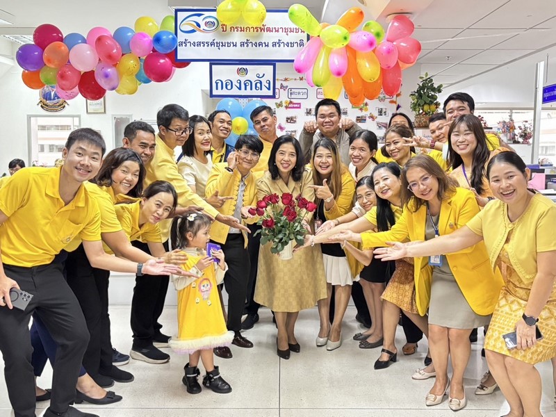 “สู่เส้นชัย วัยเกษียณ ความภาคเพียร ที่ภาคภูมิ“ ศูนย์สารสนเทศฯ ร่วมแสดงมุทิตาจิต เกษียณอายุราชการ ปี 2567