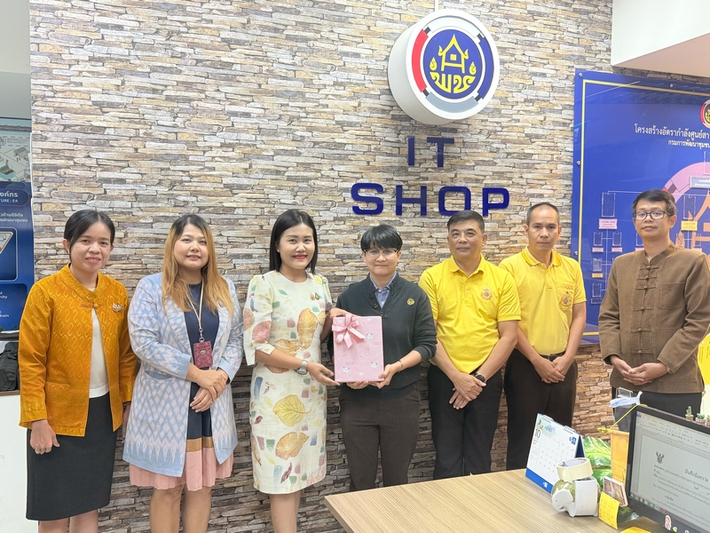 ศูนย์สารสนเทศฯ ร่วมแสดงความยินดีแก่ข้าราชการ เนื่องในโอกาสได้รับการแต่งตั้งให้รักษาการในตำแหน่งนักวิชาการพัฒนาชุมชนชำนาญการพิเศษ