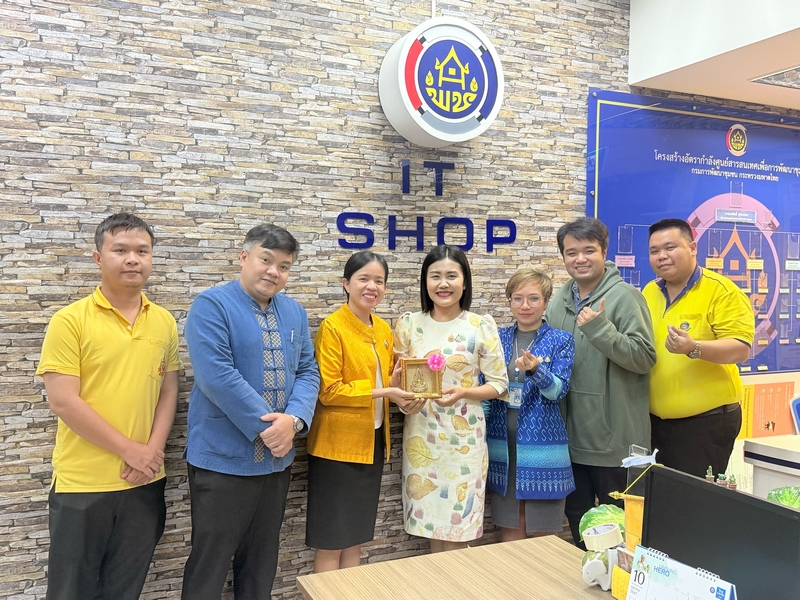 ศูนย์สารสนเทศฯ ร่วมแสดงความยินดีแก่ข้าราชการ เนื่องในโอกาสได้รับการแต่งตั้งให้รักษาการในตำแหน่งนักวิชาการพัฒนาชุมชนชำนาญการพิเศษ