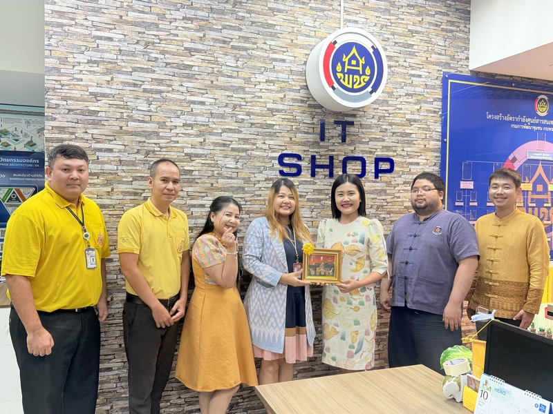 ศูนย์สารสนเทศฯ ร่วมแสดงความยินดีแก่ข้าราชการ เนื่องในโอกาสได้รับการแต่งตั้งให้รักษาการในตำแหน่งนักวิชาการพัฒนาชุมชนชำนาญการพิเศษ