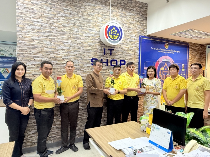 ศูนย์สารสนเทศฯ ร่วมแสดงความยินดีแก่ข้าราชการ เนื่องในโอกาสได้รับการแต่งตั้งให้รักษาการในตำแหน่งนักวิชาการพัฒนาชุมชนชำนาญการพิเศษ