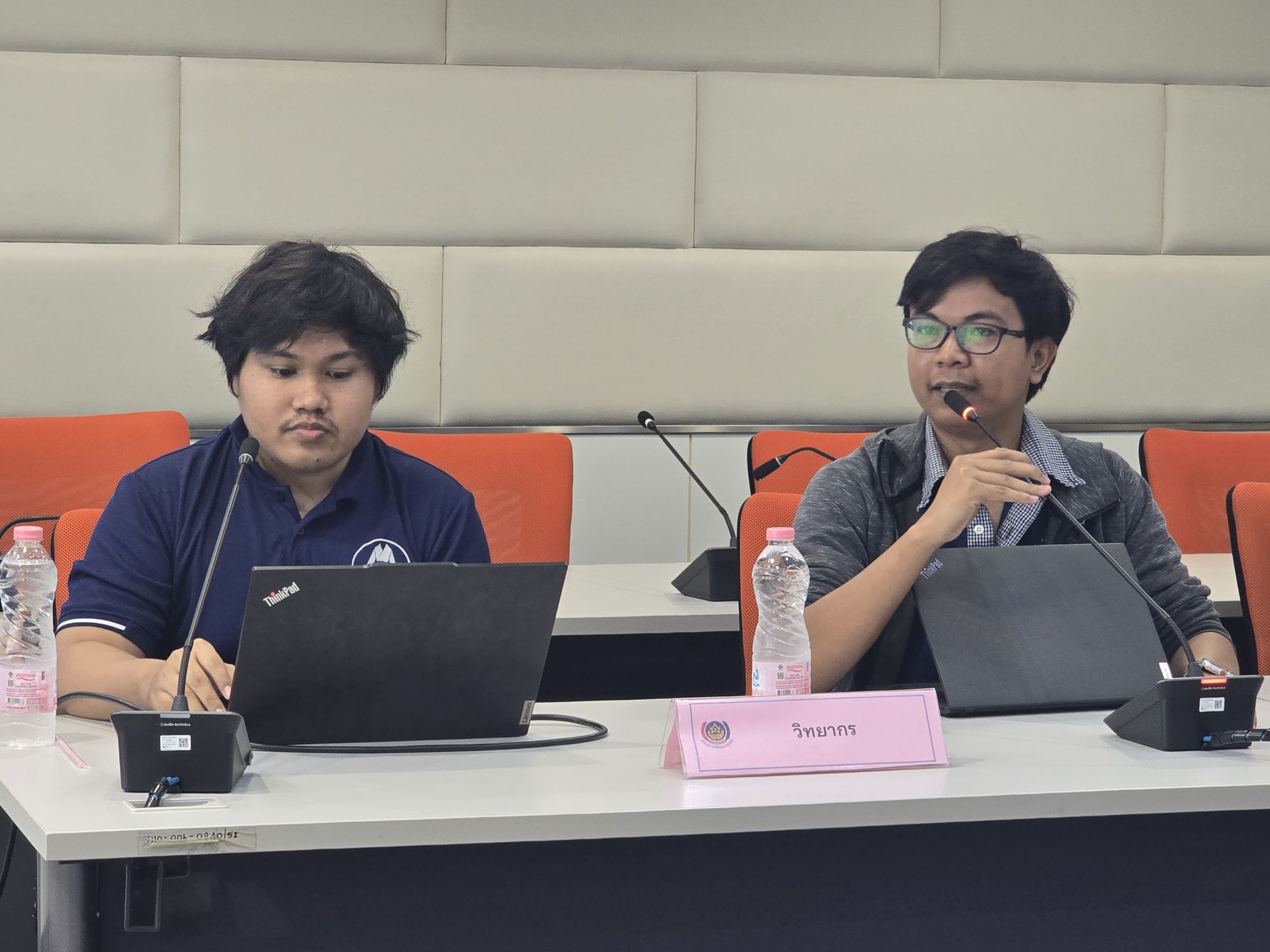 พช. Upskill เสริมสร้างทักษะการใช้งานระบบประชุมทางไกลผ่านอินเทอร์เน็ต (Conference)