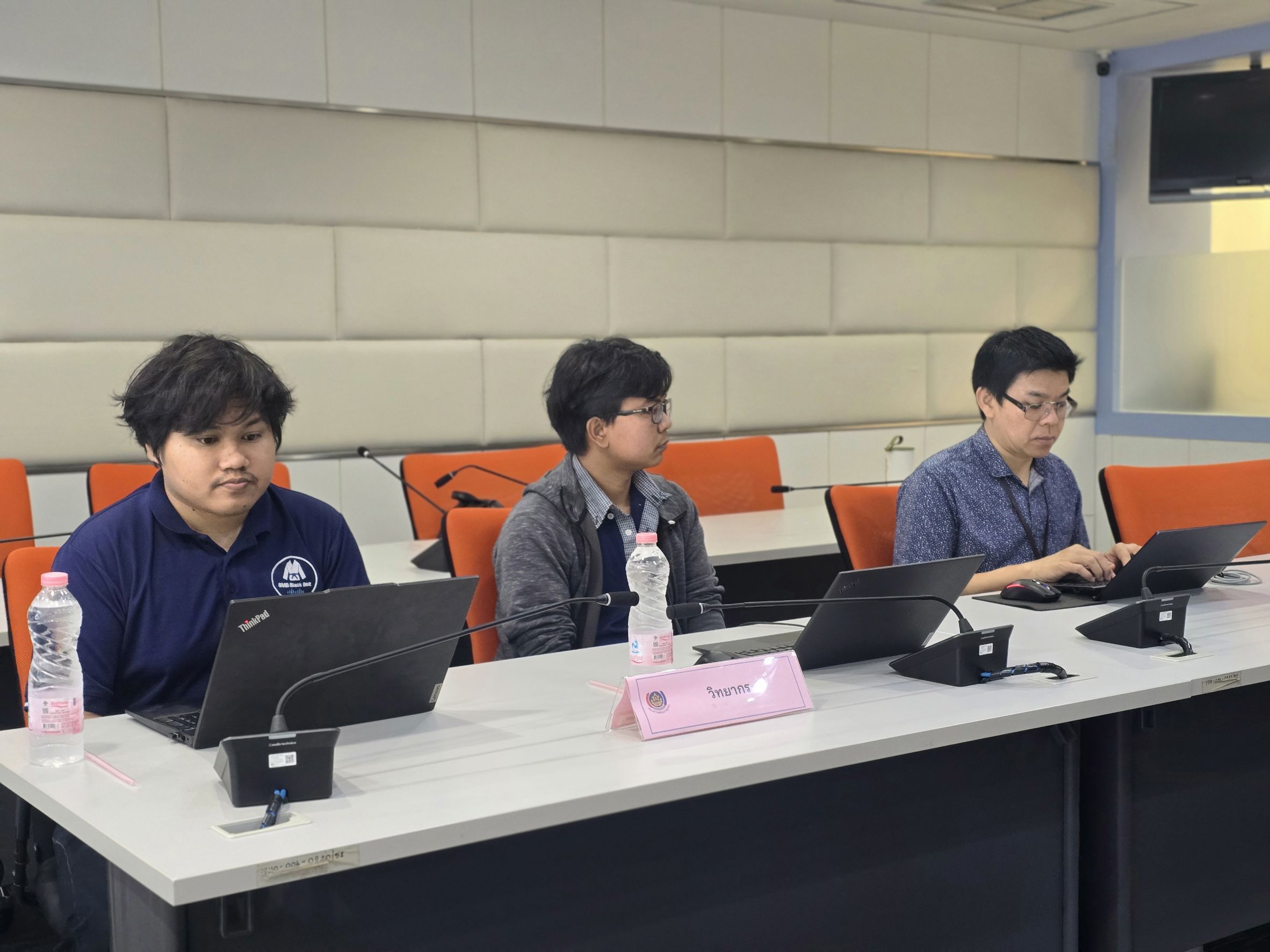 พช. Upskill เสริมสร้างทักษะการใช้งานระบบประชุมทางไกลผ่านอินเทอร์เน็ต (Conference)