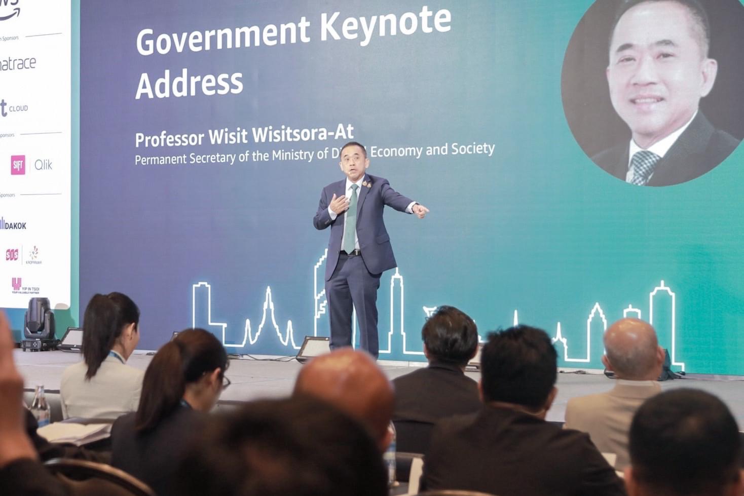 กรมการพัฒนาชุมชนร่วมงาน AWS PUBLIC SECTORDAY THAILAND 2024 เจาะลึกนวัตกรรมดิจิทัลยกระดับบริการสาธารณะ