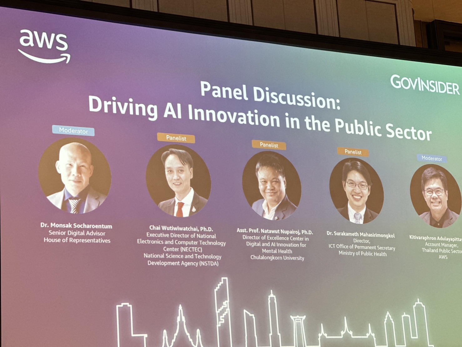 กรมการพัฒนาชุมชนร่วมงาน AWS PUBLIC SECTORDAY THAILAND 2024 เจาะลึกนวัตกรรมดิจิทัลยกระดับบริการสาธารณะ