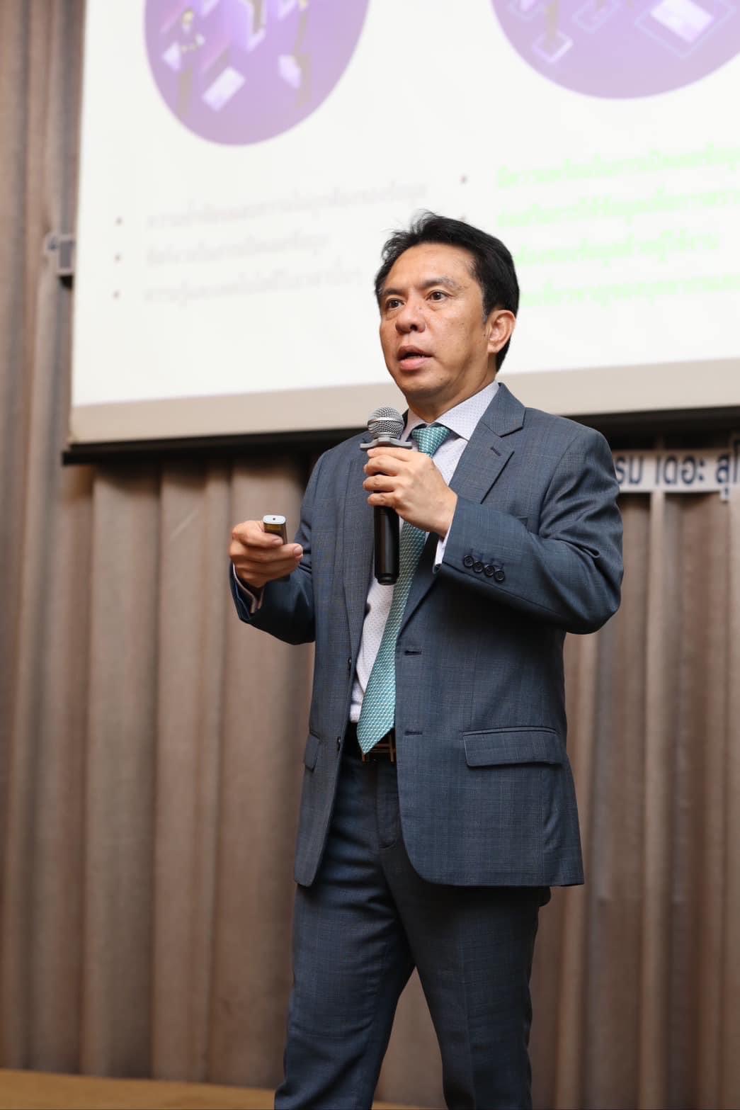 กรมการพัฒนาชุมชนร่วมงานสัมมนาเปิดตัว “แพลตฟอร์มกลางเพื่อแลกเปลี่ยนข้อมูลภูมิสารสนเทศของหน่วยงานสำหรับประชาชน (NGIS PLATFORM)”