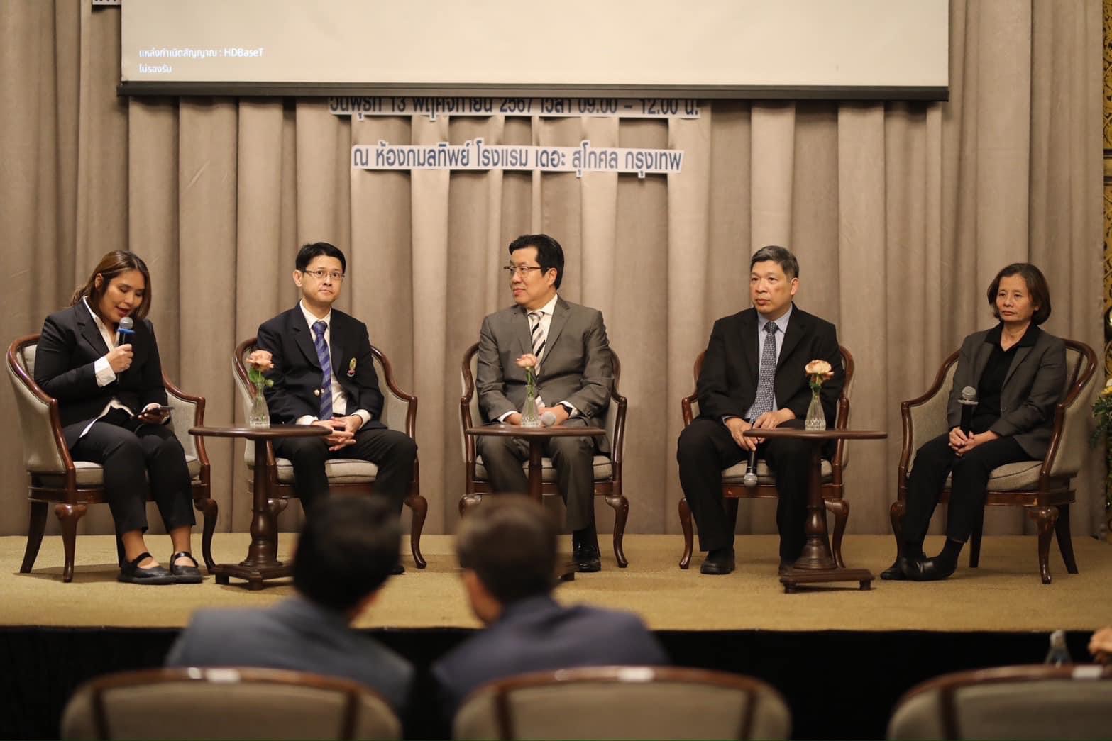 กรมการพัฒนาชุมชนร่วมงานสัมมนาเปิดตัว “แพลตฟอร์มกลางเพื่อแลกเปลี่ยนข้อมูลภูมิสารสนเทศของหน่วยงานสำหรับประชาชน (NGIS PLATFORM)”