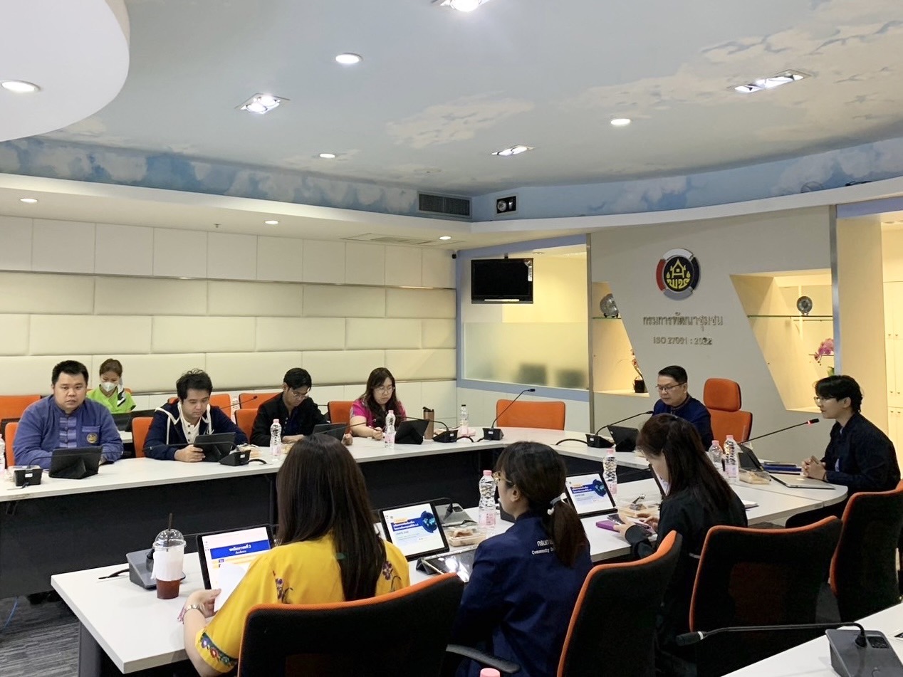 ศูนย์สารสนเทศฯ เตรียมความพร้อมขับเคลื่อนโครงการพัฒนาชุมชนดิจิทัล 4.0 ประจำปี 2568