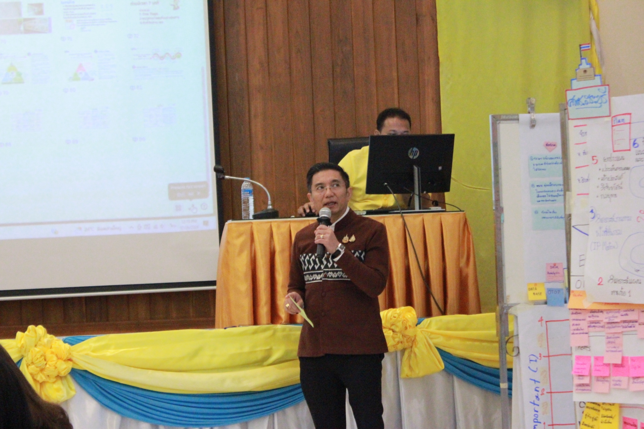 ศูนย์สารสนเทศฯ ร่วมโครงการฝึกอบรมเจ้าหน้าที่ผู้ปฏิบัติงานด้านยุทธศาสตร์เชิงพื้นที่แบบบูรณาการ