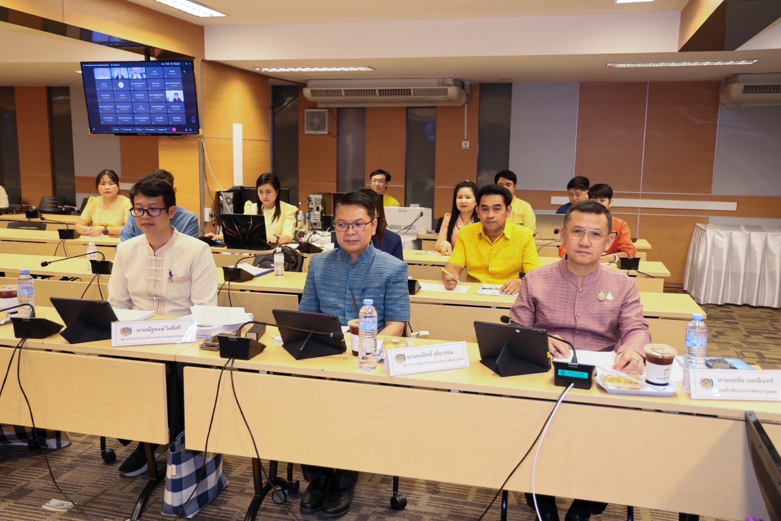 กรมการพัฒนาชุมชน ร่วมประชุมคณะกรรมการอำนวยการงานพัฒนาคุณภาพชีวิตของประชาชน ครั้งที่ 1/2567