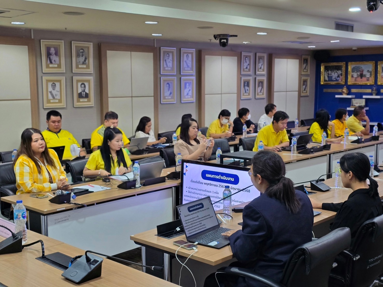 รมการพัฒนาชุมชน ประชุมร่วมกับที่ปรึกษาฯ จากสำนักงานคณะกรรมการคุ้มครองข้อมูลส่วนบุคคล เพื่อสนับสนุนการใช้งานแพลตฟอร์มภาครัฐตามกฎหมายคุ้มครองข้อมูลส่วนบุคคล