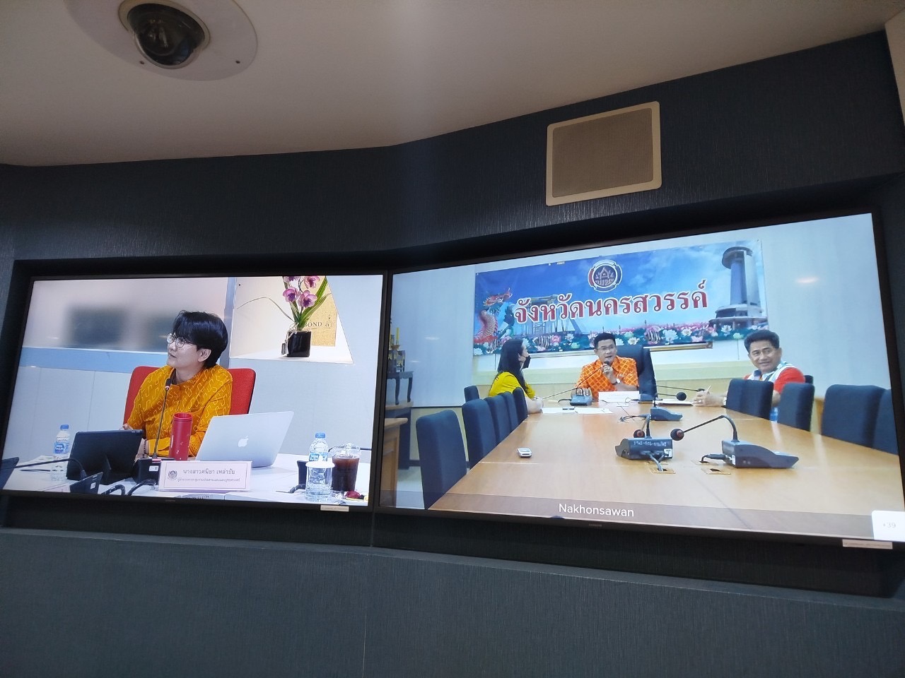 พช. ประชุมชี้แจงแนวทางการขับเคลื่อนโครงการพัฒนาชุมชนดิจิทัล 4.0 เตรียมพร้อมการทำงานของภาครัฐให้เป็นรัฐบาลดิจิทัล