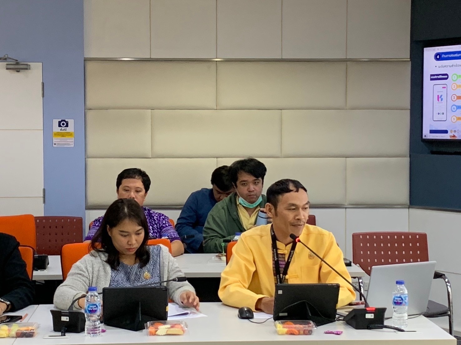 พช. ประชุมชี้แจงแนวทางการขับเคลื่อนโครงการพัฒนาชุมชนดิจิทัล 4.0 เตรียมพร้อมการทำงานของภาครัฐให้เป็นรัฐบาลดิจิทัล