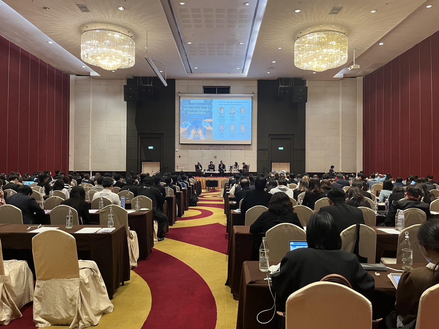 ศสท. ร่วมงานสัมมนา “Digital Inclusion: มุ่งสู่เศรษฐกิจแห่งอนาคต แก้โจทย์เหลื่อมล้ำสังคมดิจิทัล”