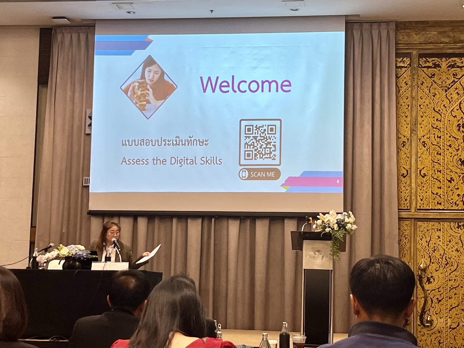 พช. ร่วมการสัมมนาเชิงปฏิบัติการและประชุมกลุ่มย่อย จัดทำ Digital Workforce Skill Gap