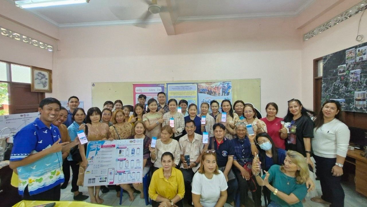 ศสท. ลงพื้นที่สนับสนุนการขับเคลื่อนงานตามภารกิจของศูนย์สารสนเทศเพื่อการพัฒนาชุมชน ณ สำนักงานพัฒนาชุมชนจังหวัดสมุทรปราการ พร้อมทั้งติดตามการดำเนินงาน “ศูนย์สารสนเทศตำบลต้นแบบเพื่อพัฒนาคุณภาพชีวิต” ณ ตำบลบ้านคลองสวน อำเภอพระสมุทรเจดีย์ จังหวัดสมุทรปราการ