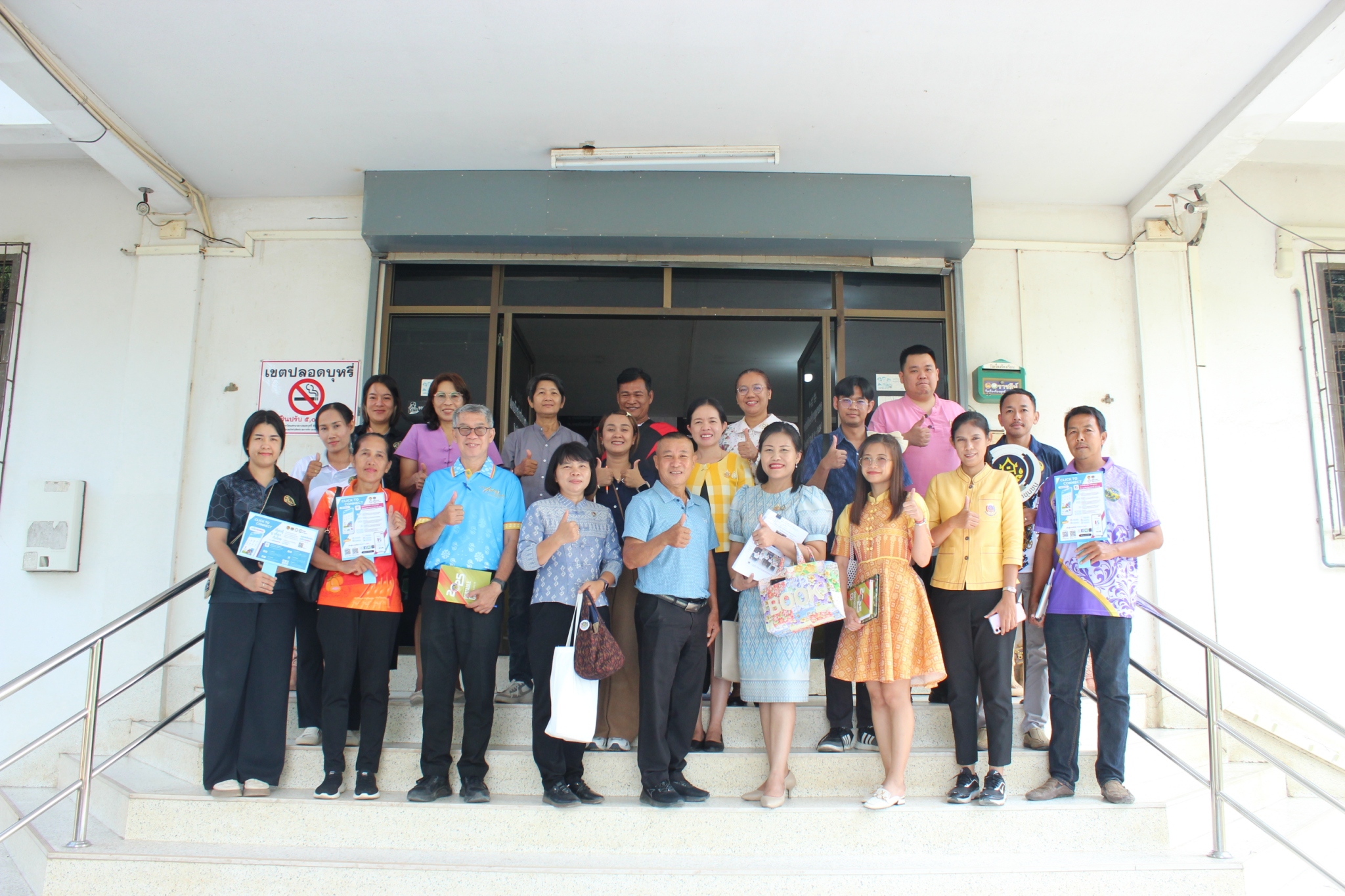 ศสท. ลงพื้นที่สนับสนุนการขับเคลื่อนงานตามภารกิจของศูนย์สารสนเทศเพื่อการพัฒนาชุมชน ณ สำนักงานพัฒนาชุมชนจังหวัดนครนายก พร้อมทั้งติดตามการดำเนินงาน “ศูนย์สารสนเทศตำบลต้นแบบเพื่อพัฒนาคุณภาพชีวิต” ณ ตำบลดงละคร อำเภอเมืองนครนายก จังหวัดนครนายก