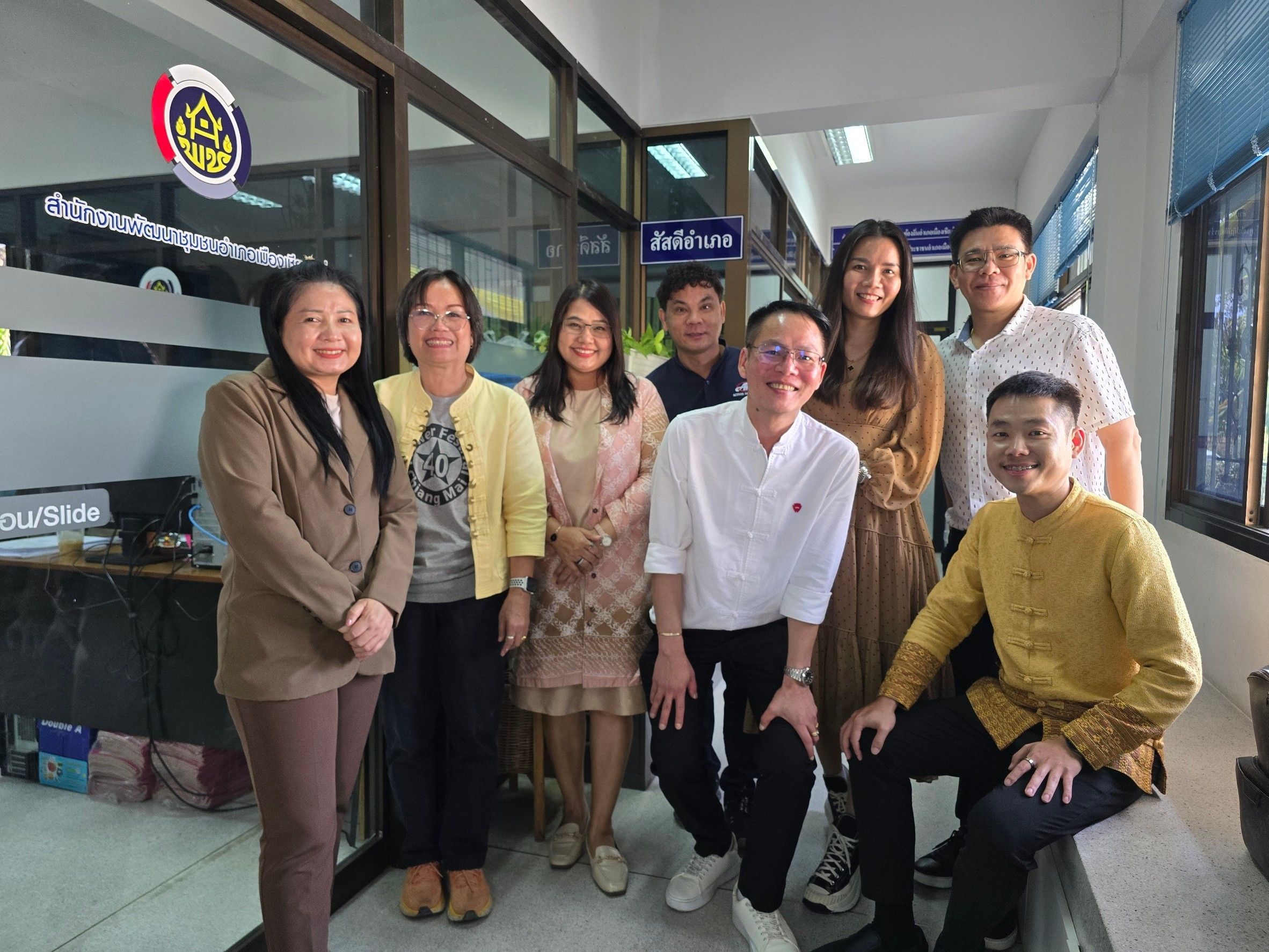 กรมการพัฒนาชุมชน สนับสนุนทีมไอทีลงพื้นที่ติดตามขับเคลื่อนงานระบบเทคโนโลยีสารสนเทศ เครือข่ายอินเตอร์เน็ต และความมั่นคงปลอดภัยสารสนเทศ ณ จังหวัดเชียงใหม่