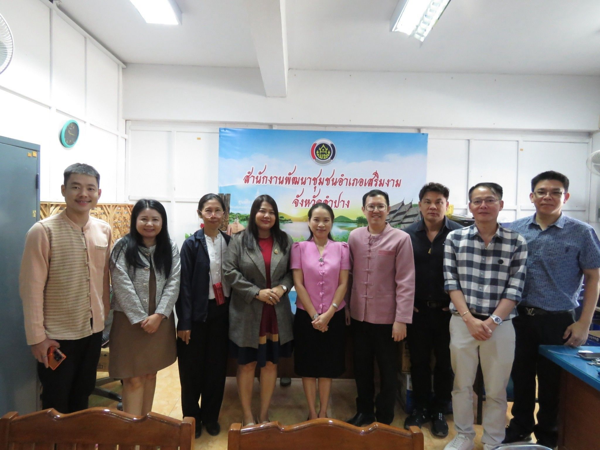 กรมการพัฒนาชุมชน สนับสนุนทีมไอทีลงพื้นที่ติดตามขับเคลื่อนงานระบบเทคโนโลยีสารสนเทศ เครือข่ายอินเตอร์เน็ต และความมั่นคงปลอดภัยสารสนเทศ ณ จังหวัดลำปาง