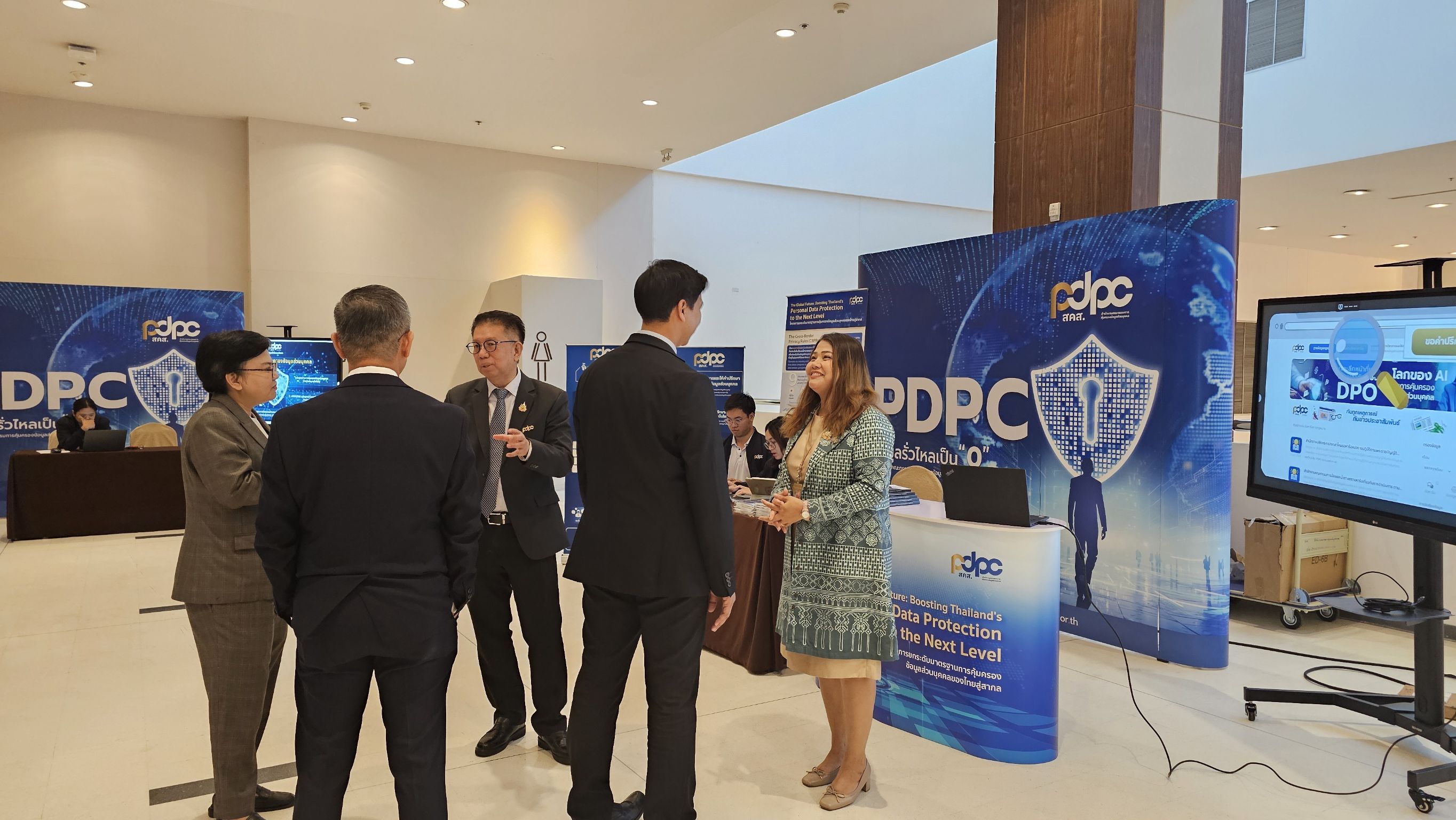 พช. ร่วมอบรมหลักสูตรการปฏิบัติหน้าที่ของผู้ควบคุมข้อมูลส่วนบุคคล ผู้ประมวลผลข้อมูลส่วนบุคคล เจ้าหน้าที่คุ้มครองข้อมูลส่วนบุคคล ลูกจ้าง ผู้รับจ้าง ครั้งที่ 1/2568