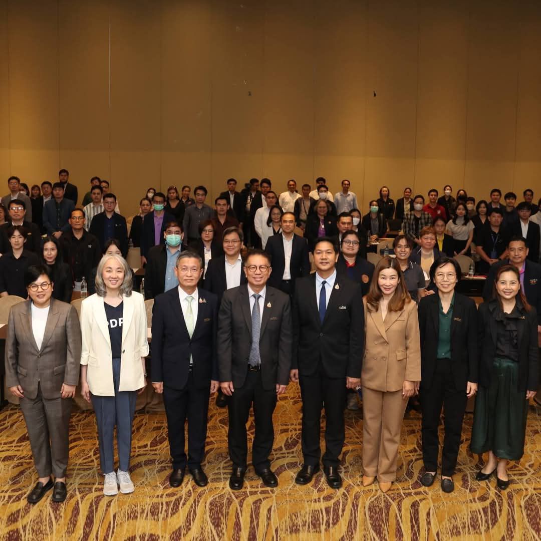 พช. ร่วมอบรมหลักสูตรการปฏิบัติหน้าที่ของผู้ควบคุมข้อมูลส่วนบุคคล ผู้ประมวลผลข้อมูลส่วนบุคคล เจ้าหน้าที่คุ้มครองข้อมูลส่วนบุคคล ลูกจ้าง ผู้รับจ้าง ครั้งที่ 1/2568